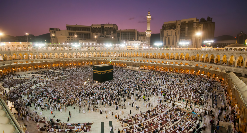 Umrah/ Hajj Travel